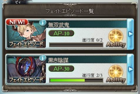 祝 ジークンマンlv100 退役 グラブル自称 無課金攻略 祝 ジークンマンlv100 退役 グラブル自称 無課金攻略