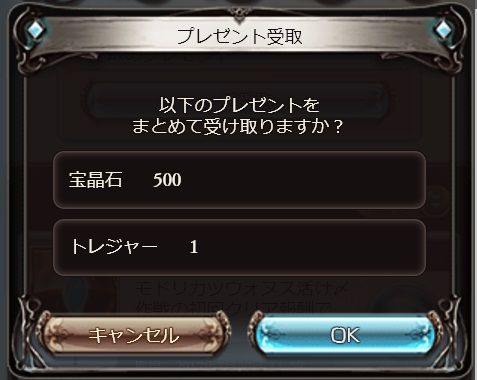 eve290