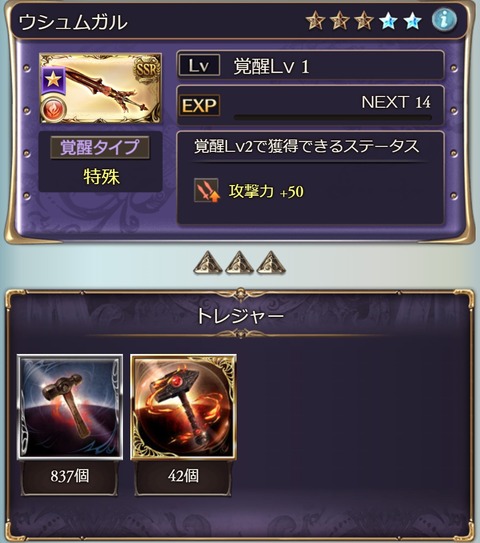 brave095
