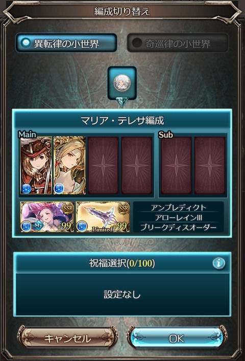 archa314