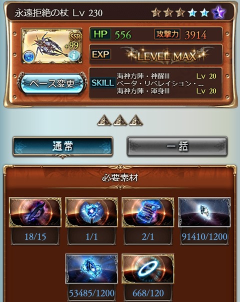 lucif96