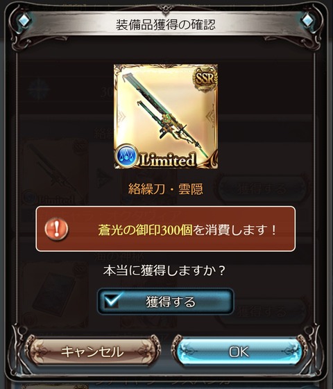 grafe225