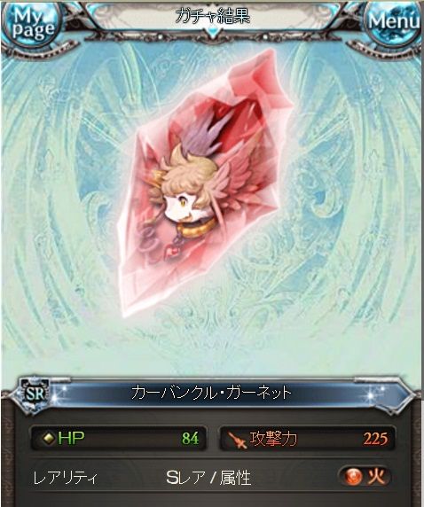 legfes01