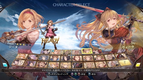 gbvs44