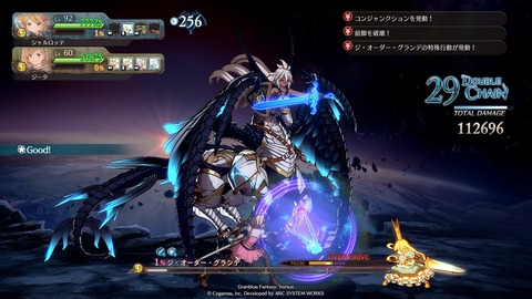 gbvs35