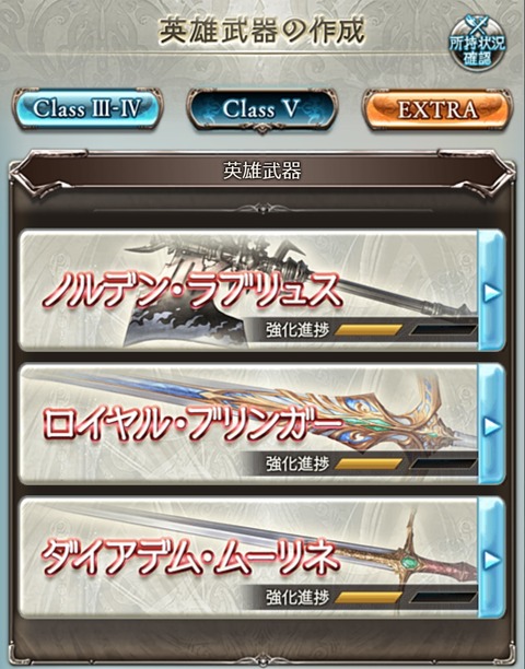 job24