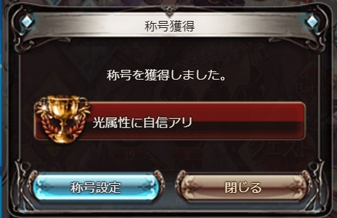 prof14