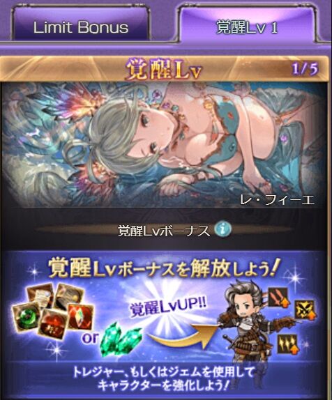 awake001