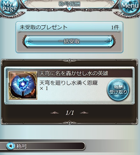 lucif95