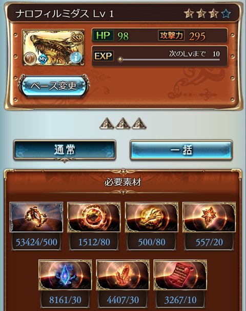kinka09