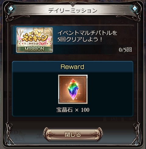 eve1003