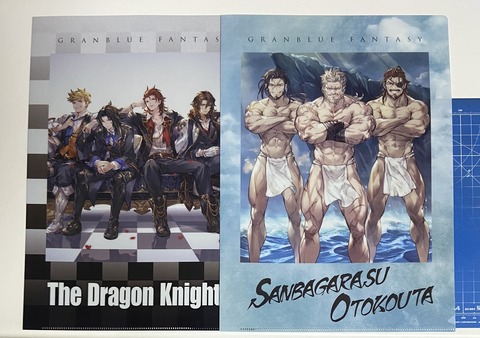 goods134