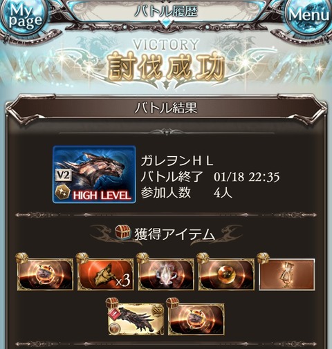 item039