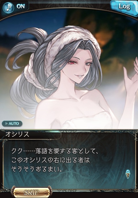 eve1021