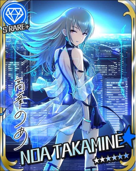 プレイ日記的な26 グラブル自称 無課金攻略