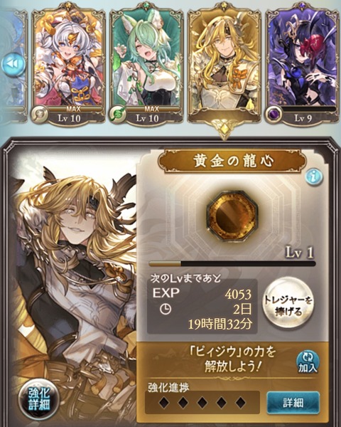 yonzou90
