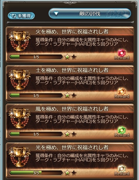 lucif37