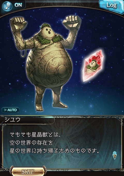 eve991