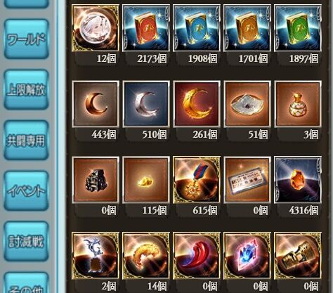 shop25