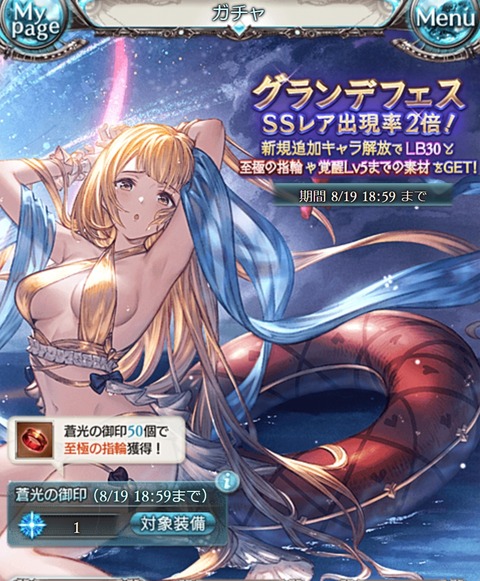 grafe235