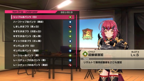 bullet09
