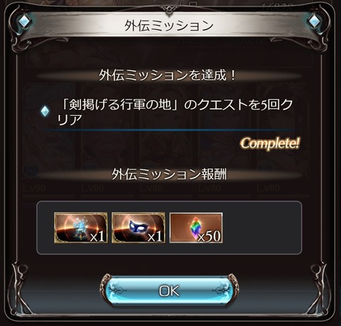 archa224