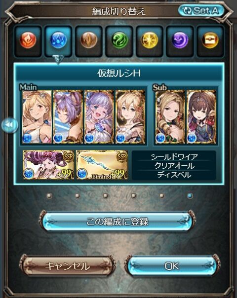 lucif13