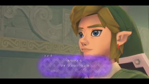 zelda31