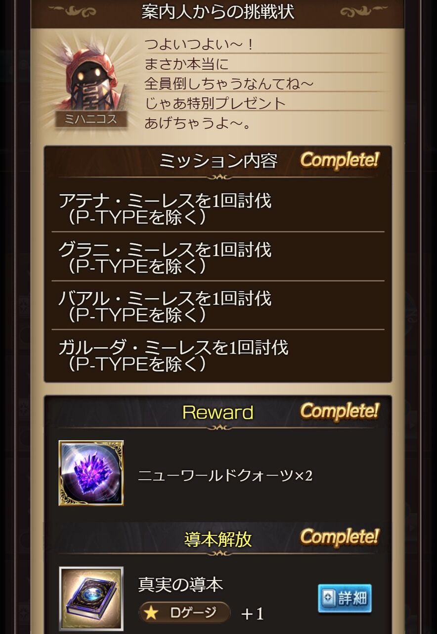Ahdqfhpdsilqtm Ahdqfhpdsilqtm