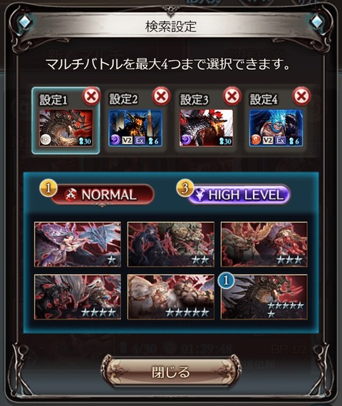 multi049
