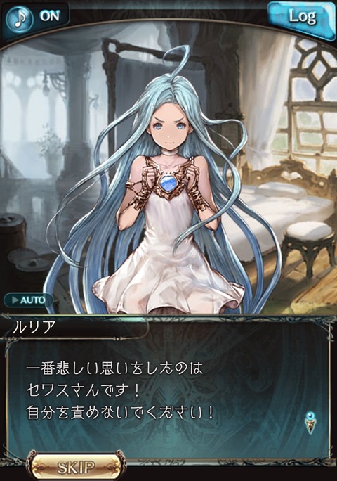eve874