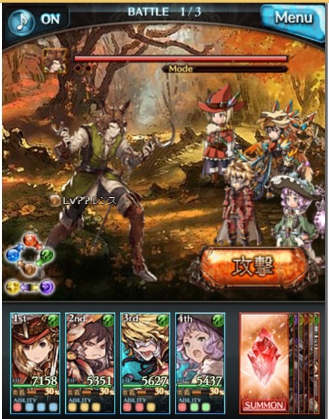 evehell1