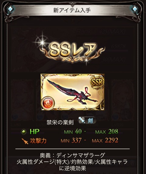 kinka20
