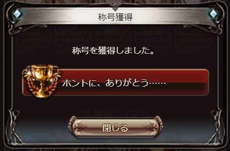 eve555