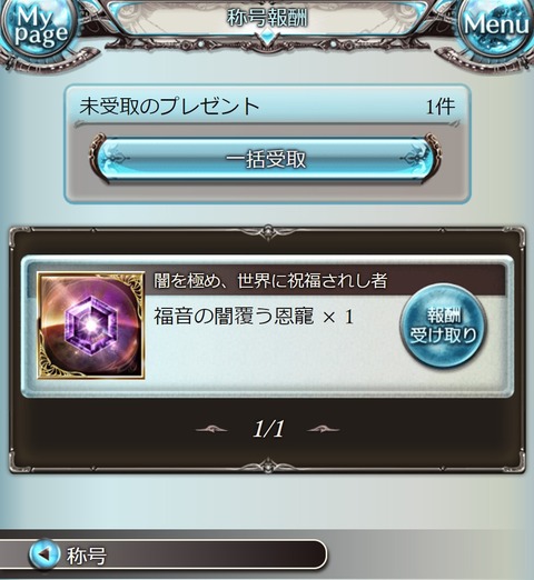lucif36
