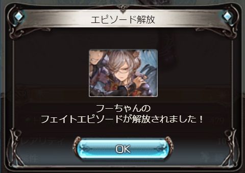 goods084