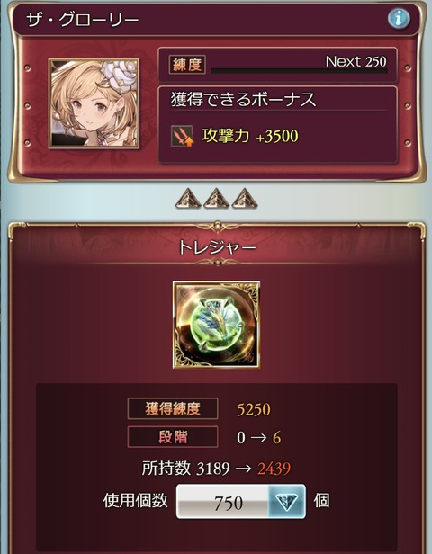 job13