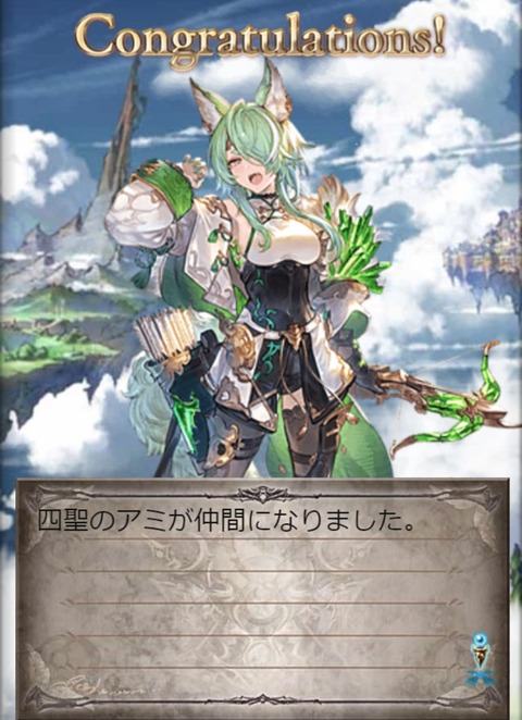 yonzou69