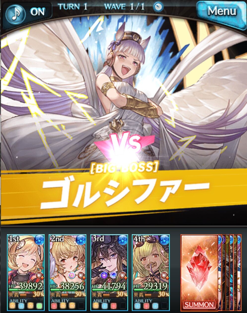 564てやるぞゴルシファー グラブル自称 無課金攻略 564てやるぞゴルシファー グラブル自称 無課金攻略