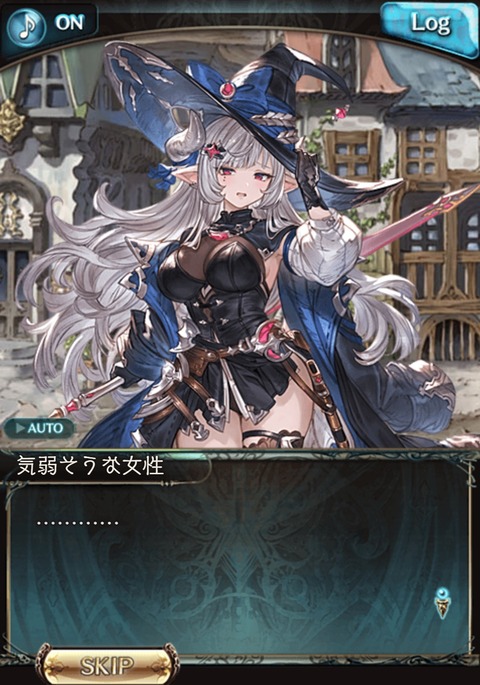 main61