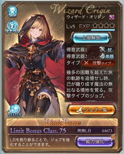 news320