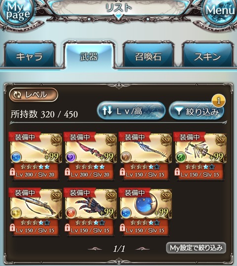 archa236