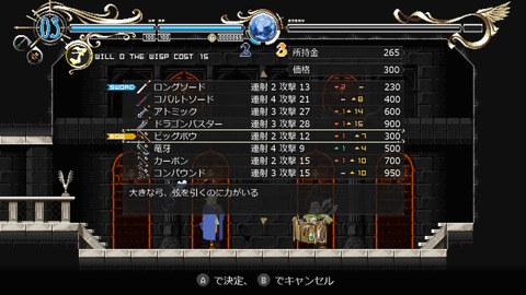 deed02