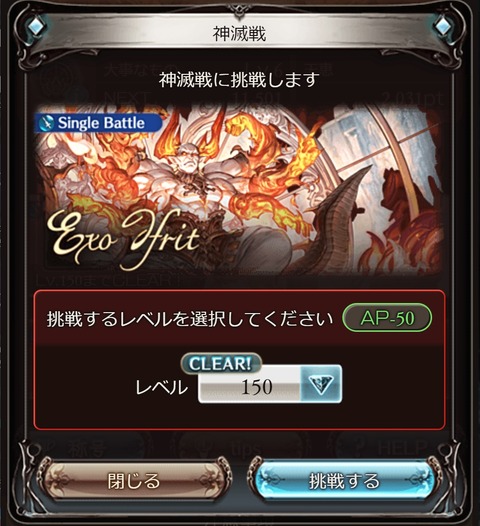 exifli01