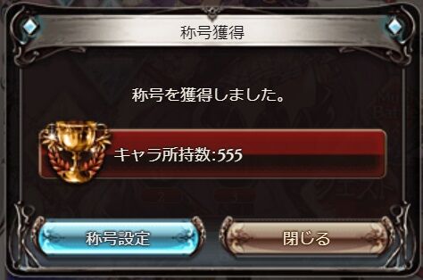 grafes69