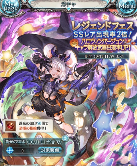 hallow03