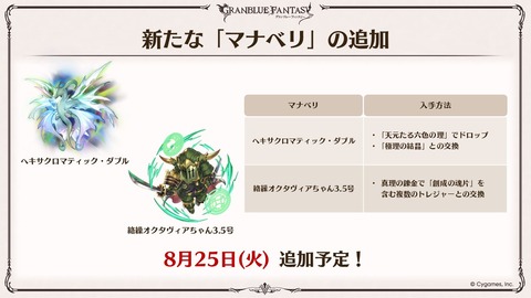 news326