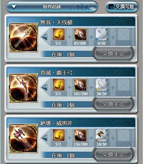 baha11