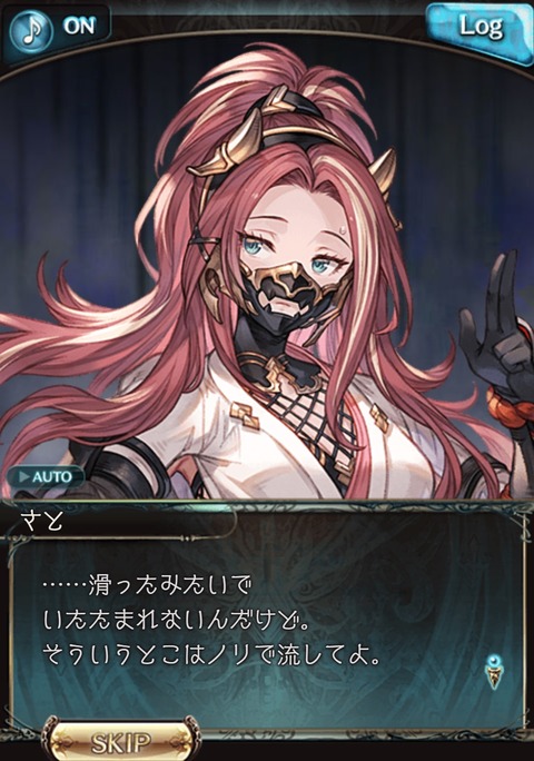 eve860