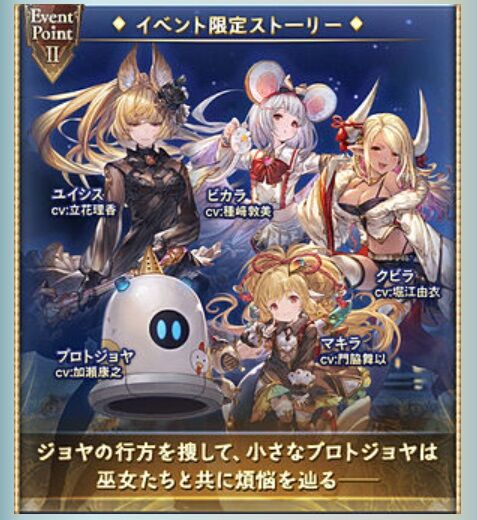 brave041